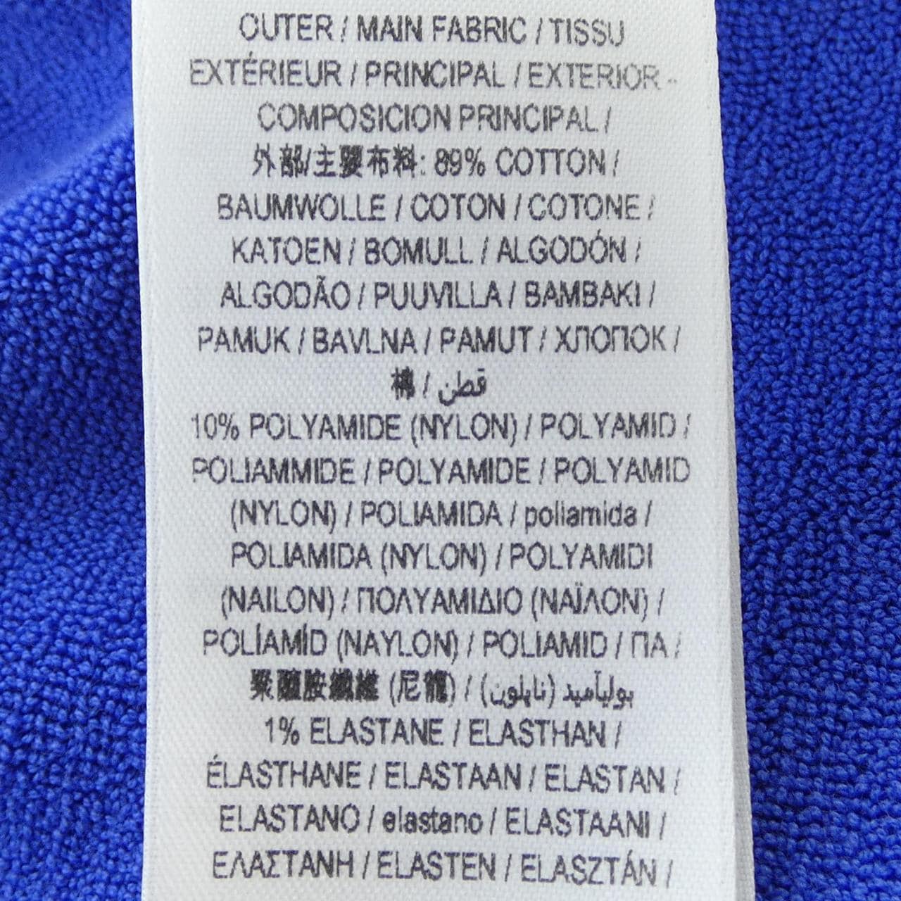 バーバリー BURBERRY 8090919 ショートパンツ