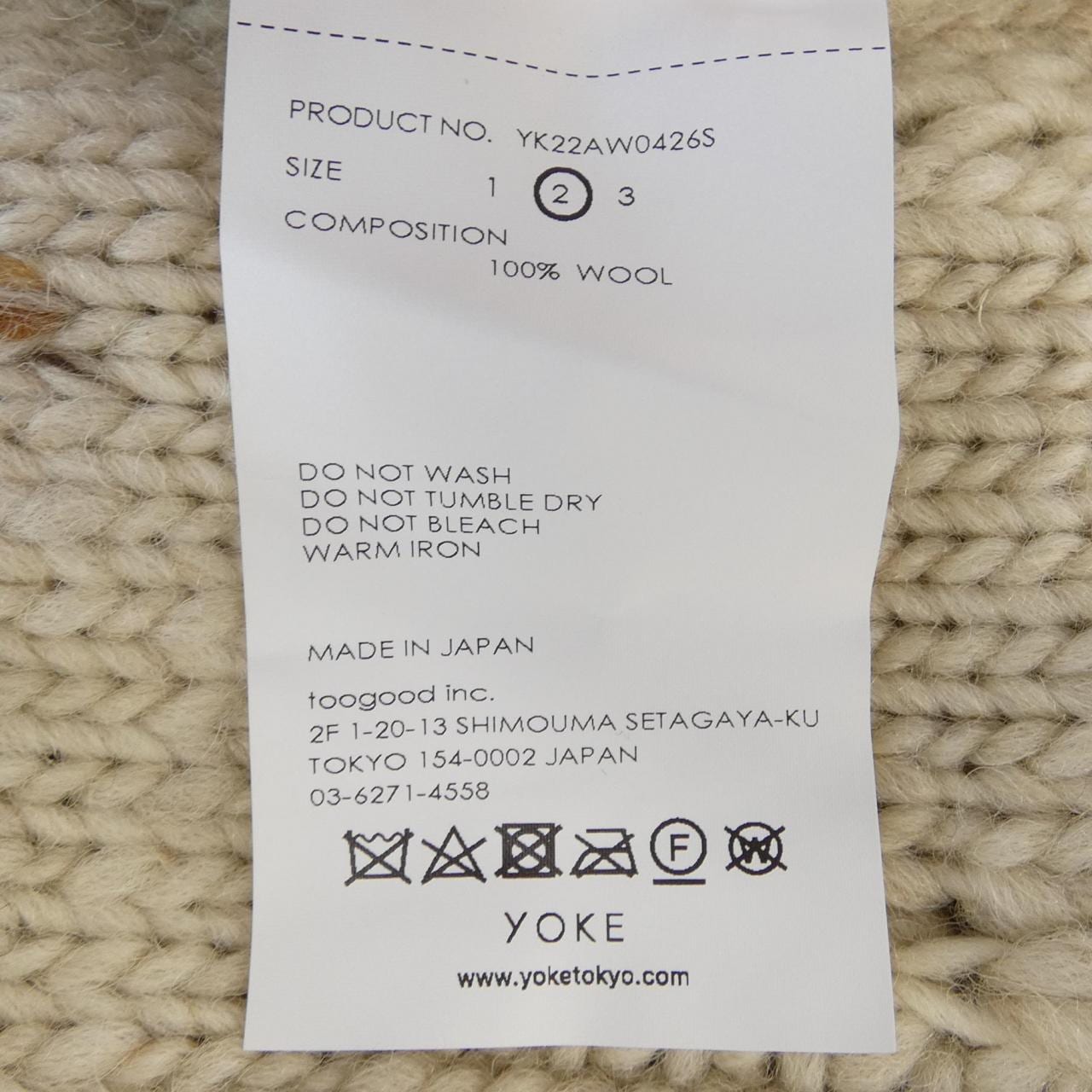 ヨーク YOKE YK22AW0426S ニット