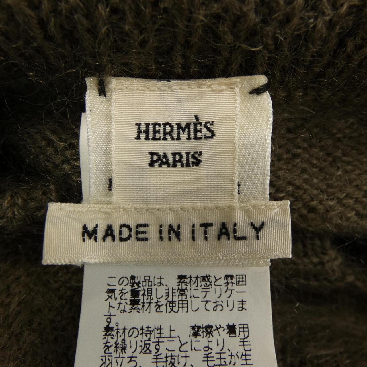 エルメス HERMES 17-7716. ワンピース