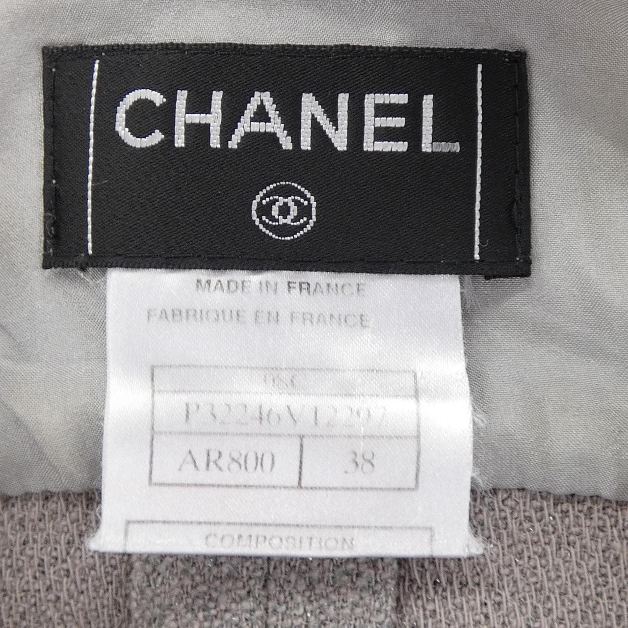 シャネル CHANEL P32246V12297 08C ジャケット