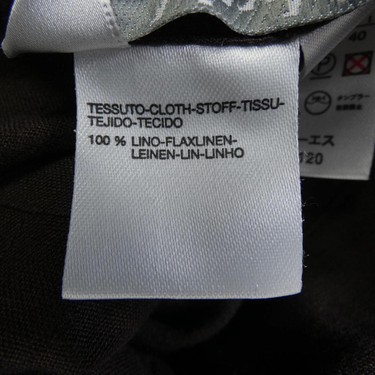 マックスマーラ Max Mara RN 73136 トップス