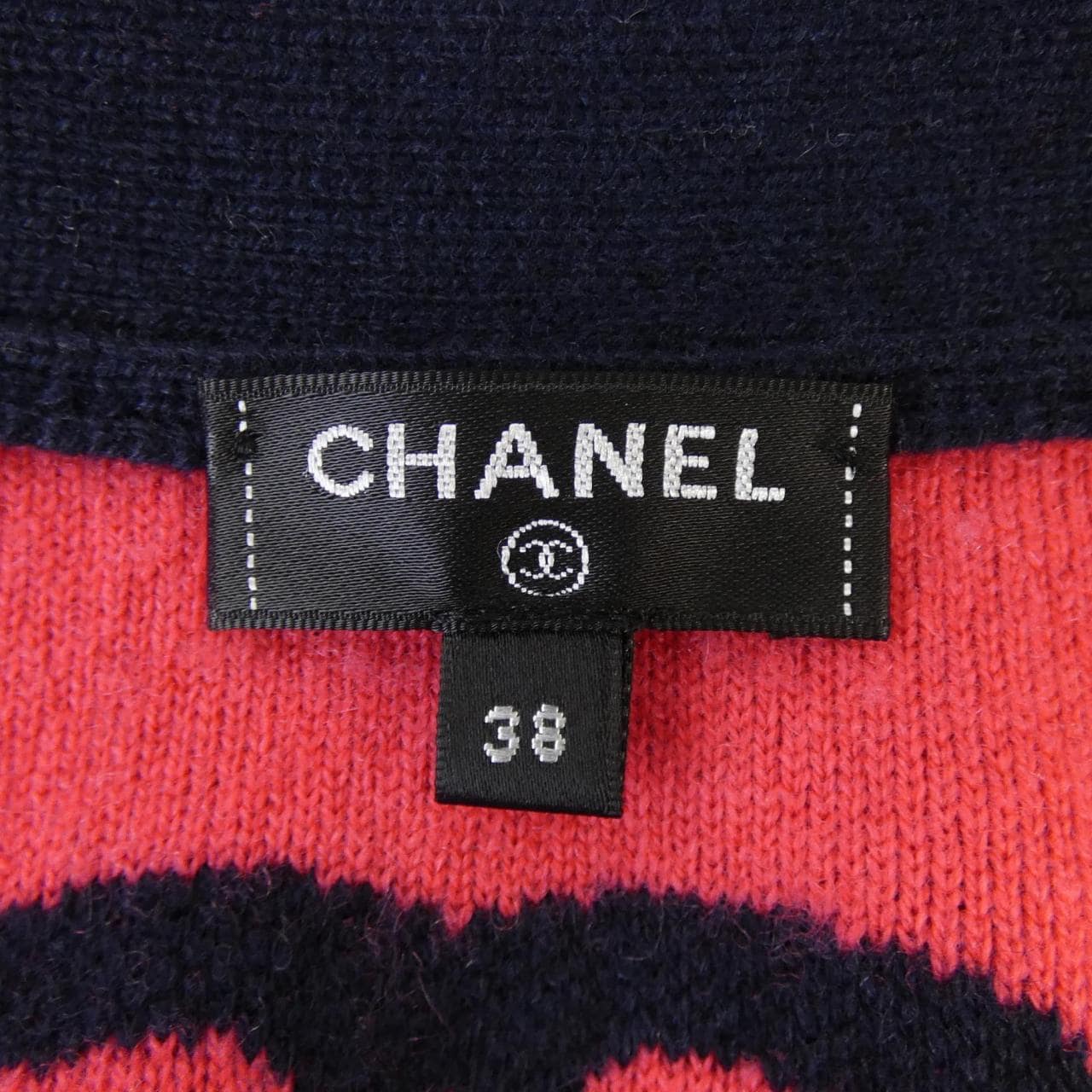 シャネル CHANEL カーディガン