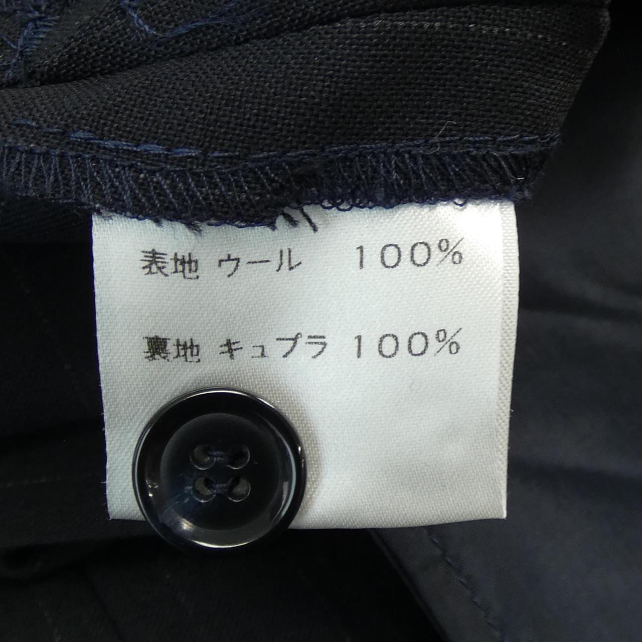 西尼Cygne褲子