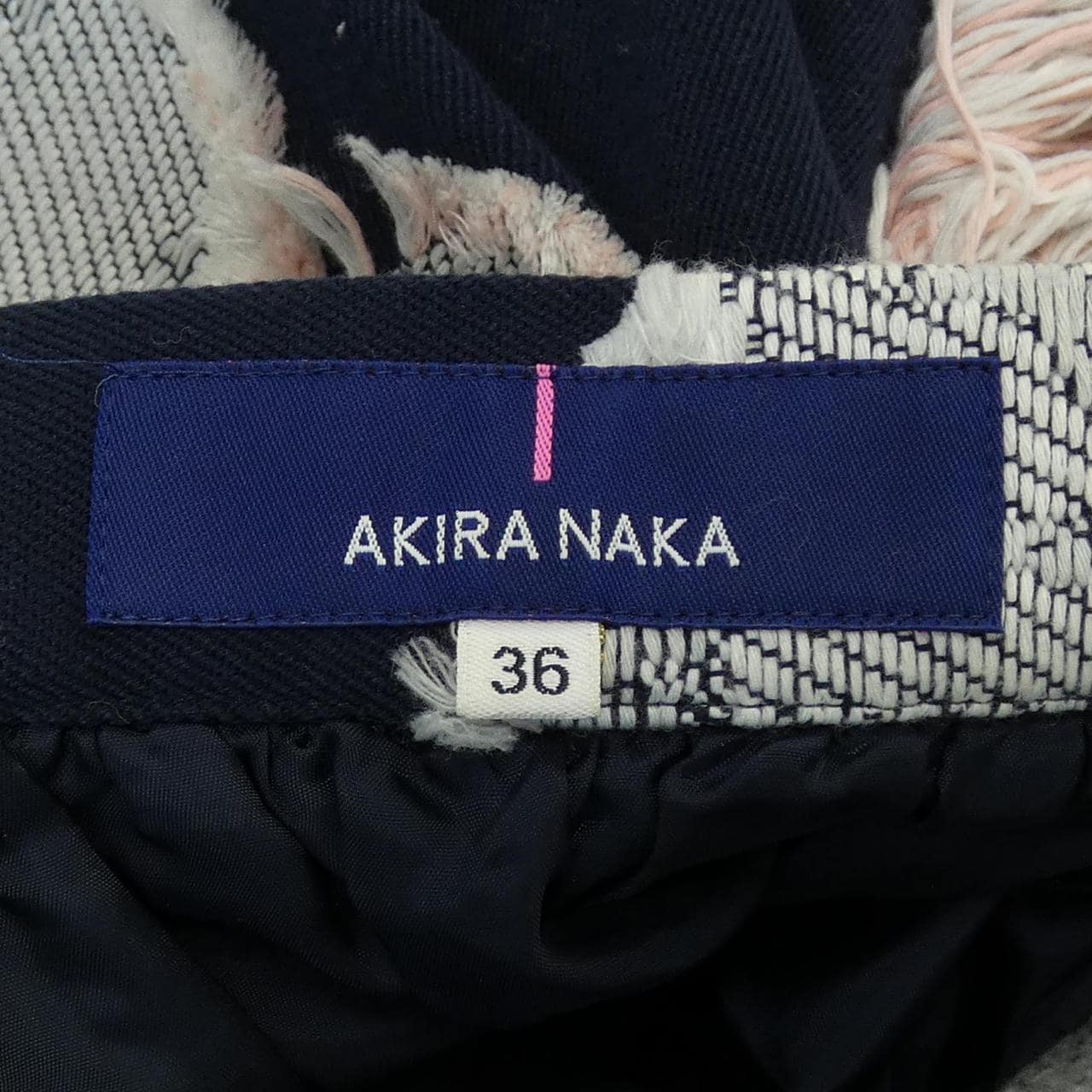 AKIRA NAKA Skirt