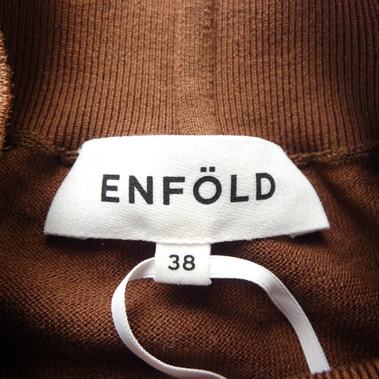 エンフォルド ENFOLD ニット