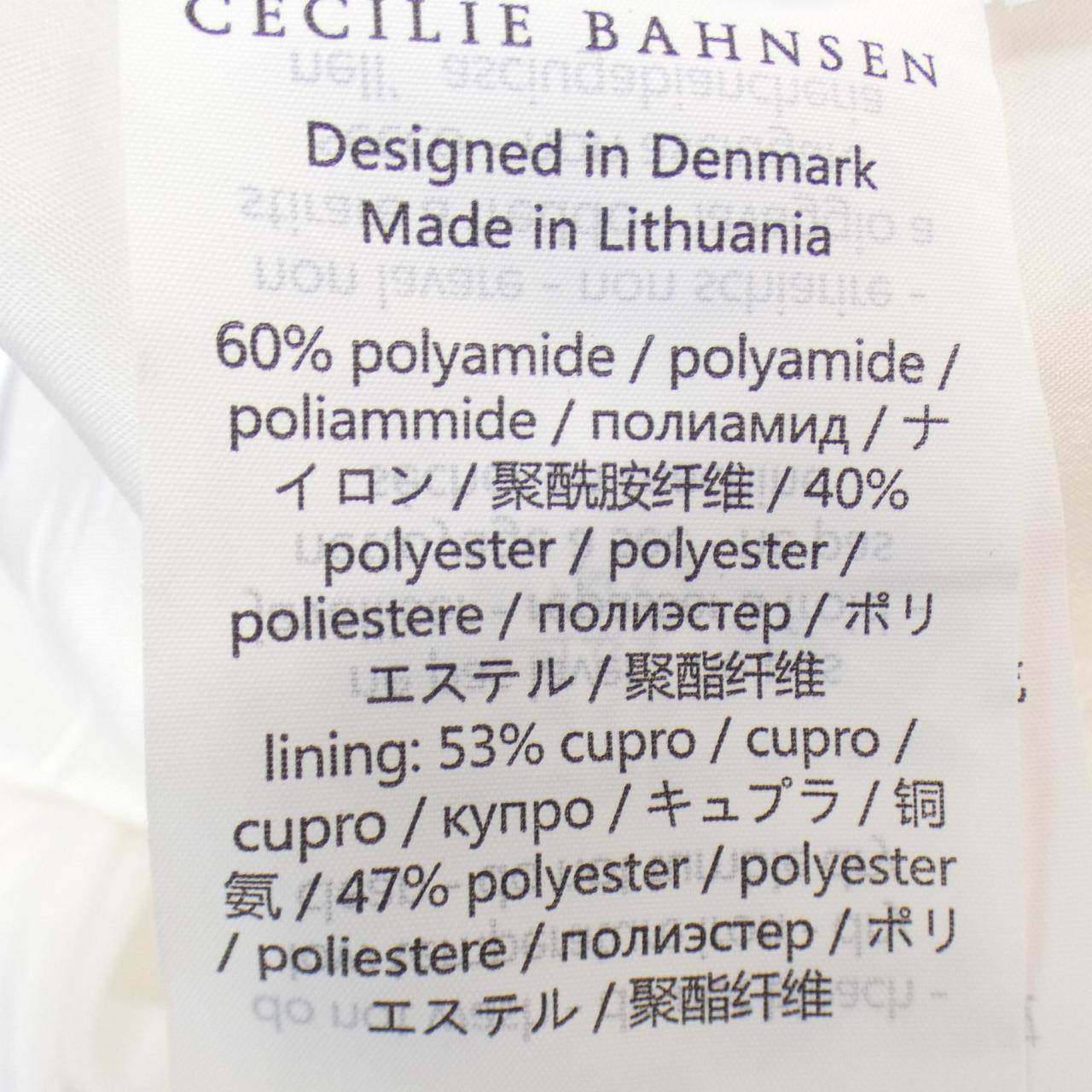 CECILIE BAHNSEN BAHNSEN 裙子