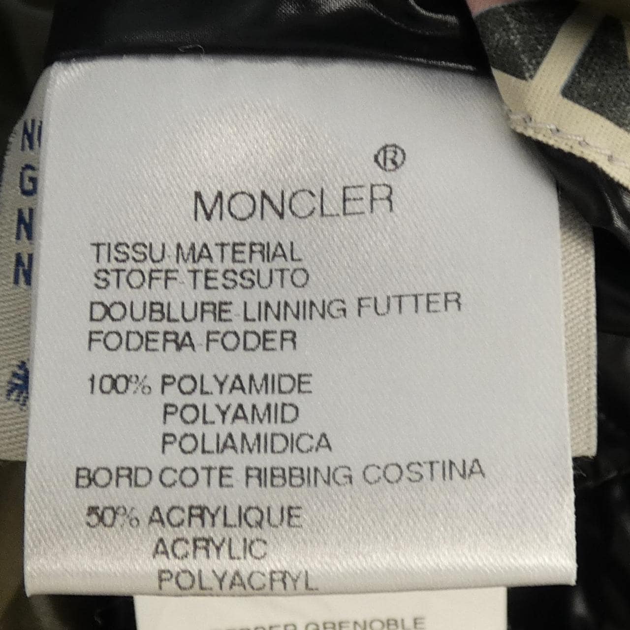 モンクレール MONCLER ダウンジャケット