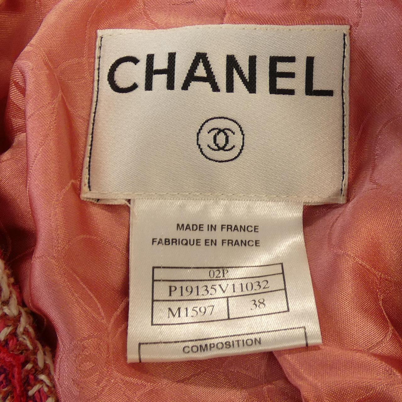 【ヴィンテージ】シャネル CHANEL P19135V11032 02P ノーカラージャケット