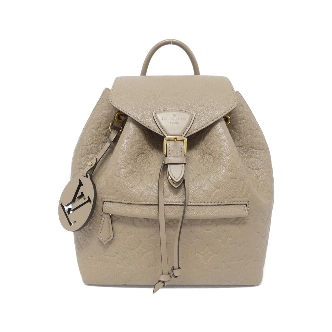 LOUIS VUITTON Monogram Empreinte Montsouris PM M45410 Rucksack