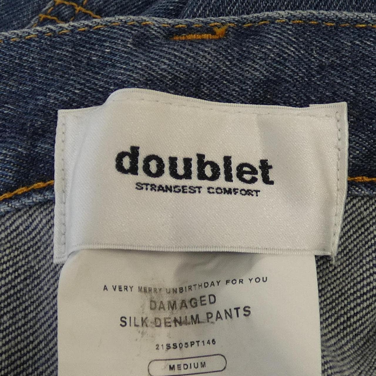 双排扣Doublet 21SS05PT146牛仔裤
