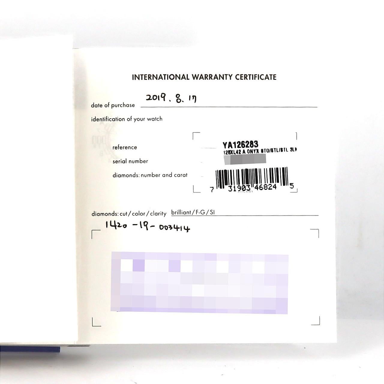 【ノーメンテナンス還元価格】グッチ Gタイムレス 126.2/YA126283 SS 自動巻