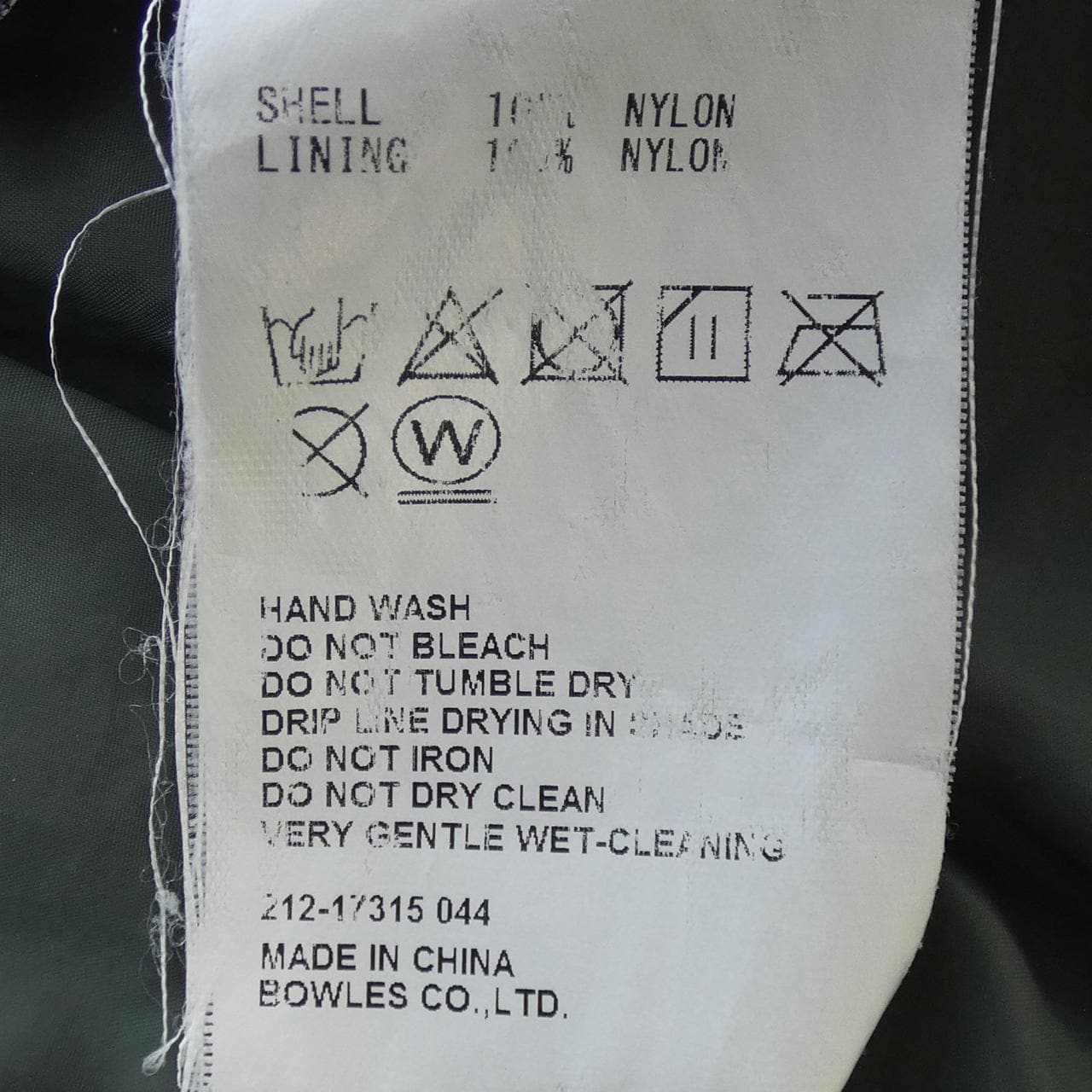 ハイク HYKE 212-17315 044 コート