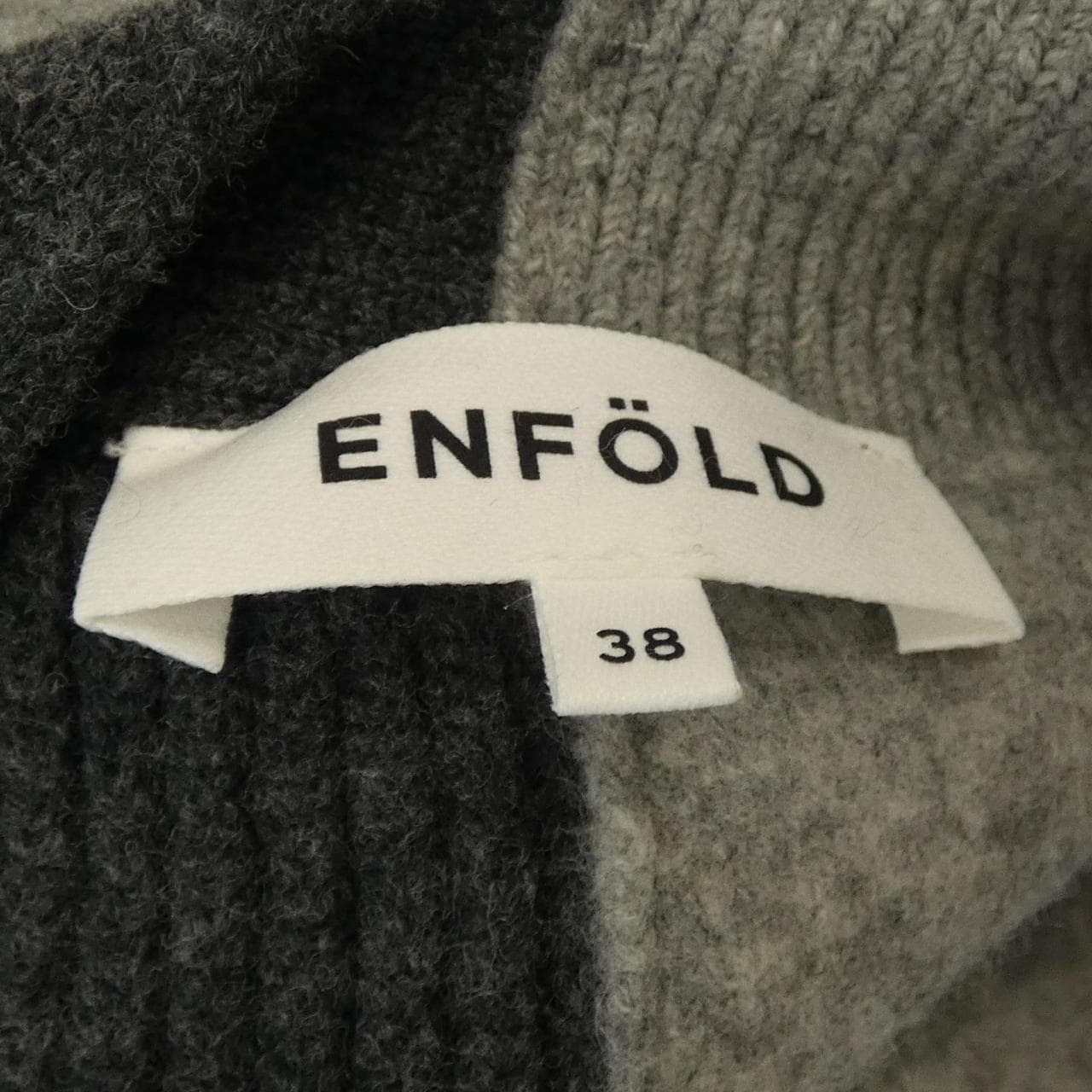 エンフォルド ENFOLD カーディガン