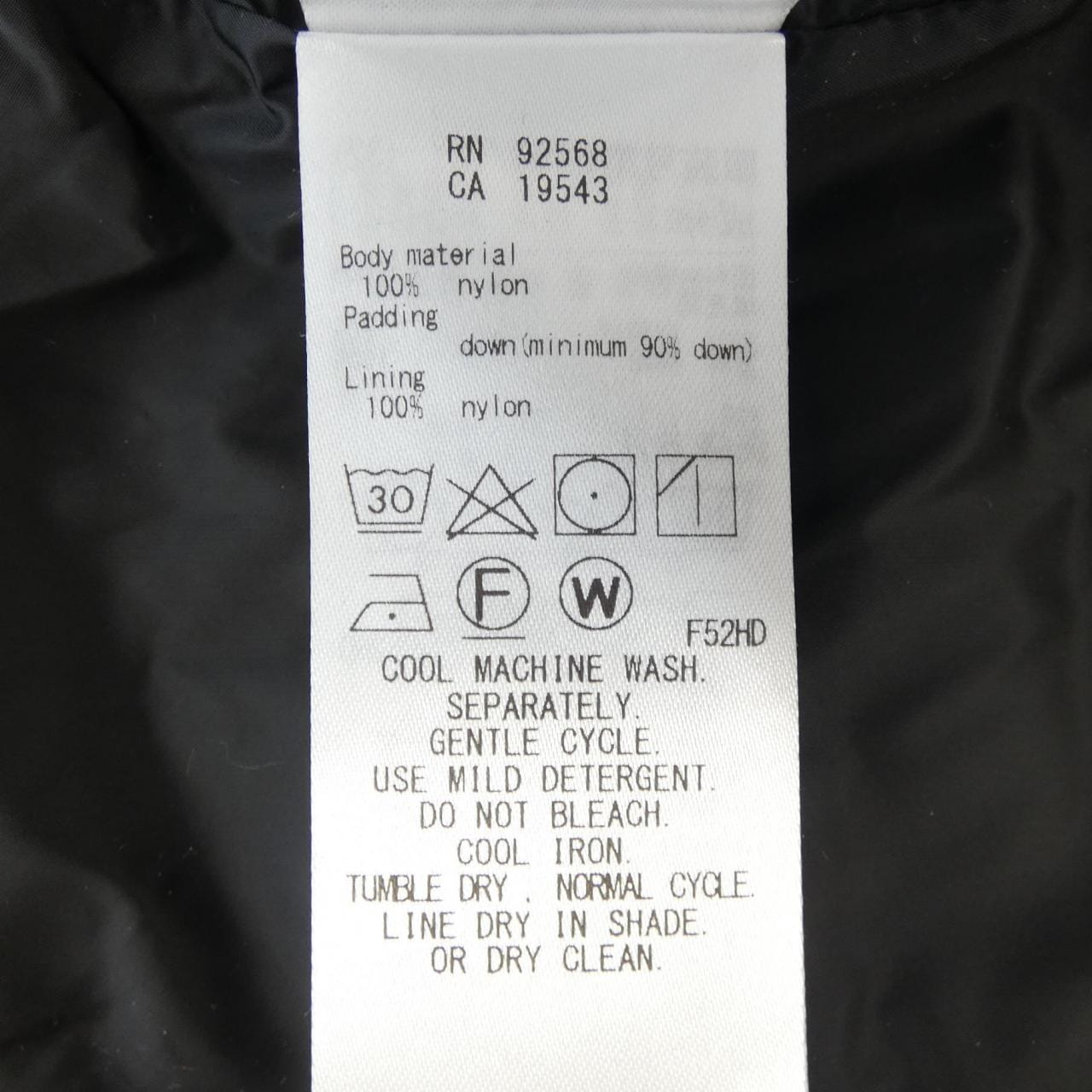 ジユウク 自由区 ダウンジャケット