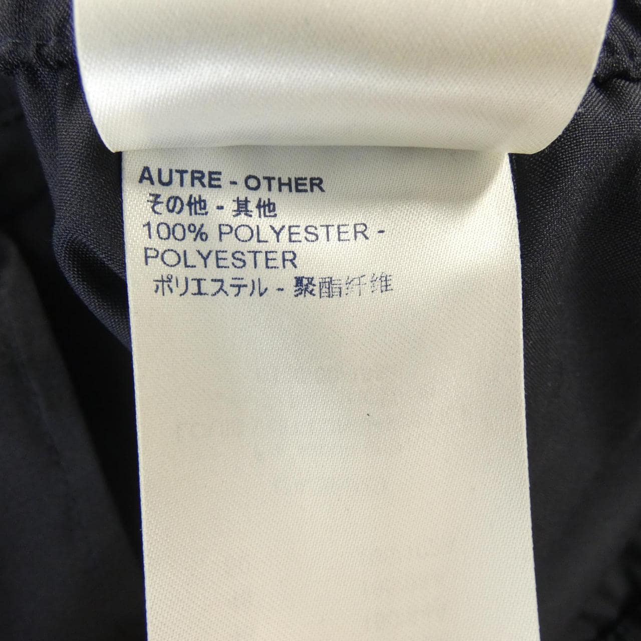 ルイヴィトン LOUIS VUITTON HKFP1WZQM パンツ