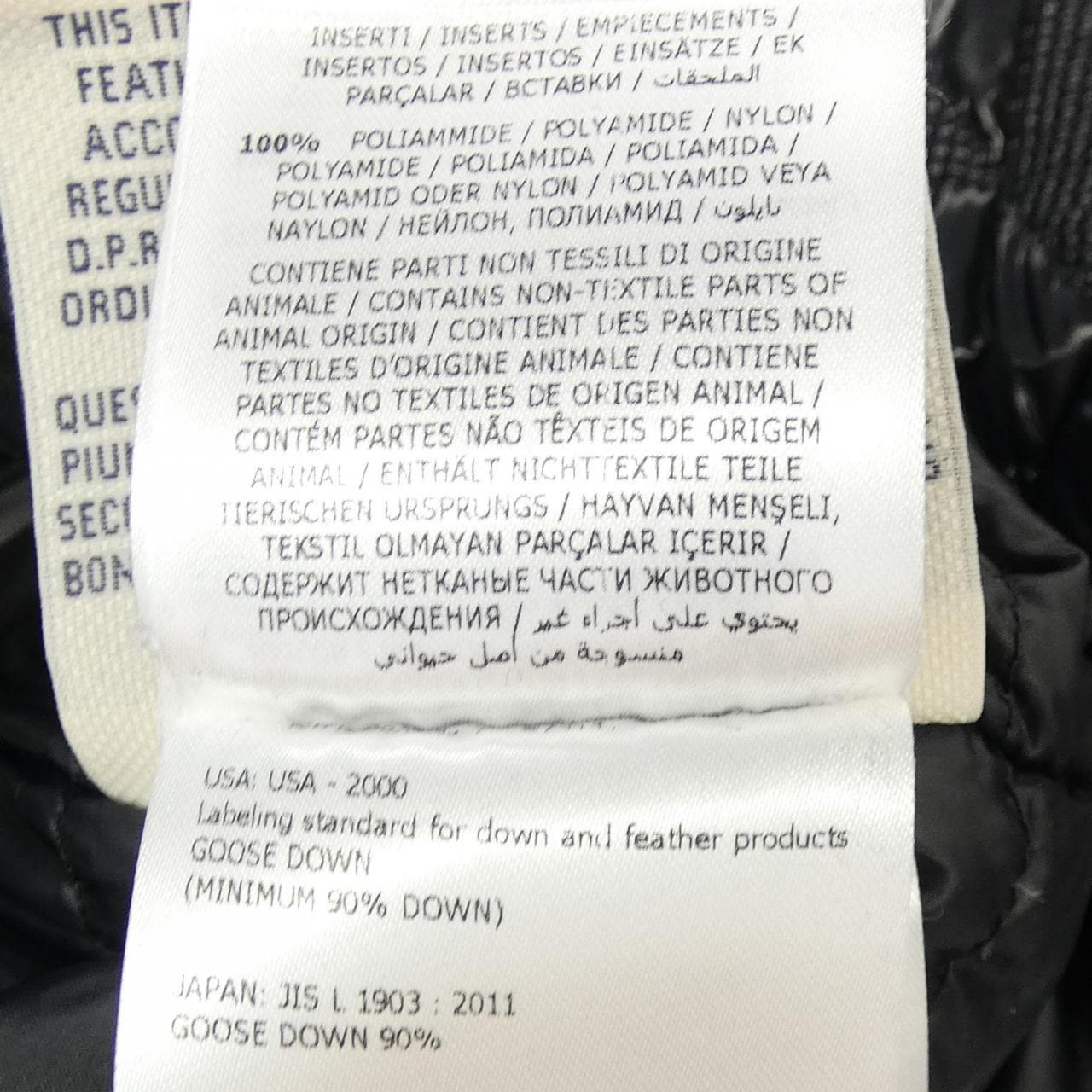 モンクレールグルノーブル MONCLER GRENOBLE BUSSANG ダウンジャケット