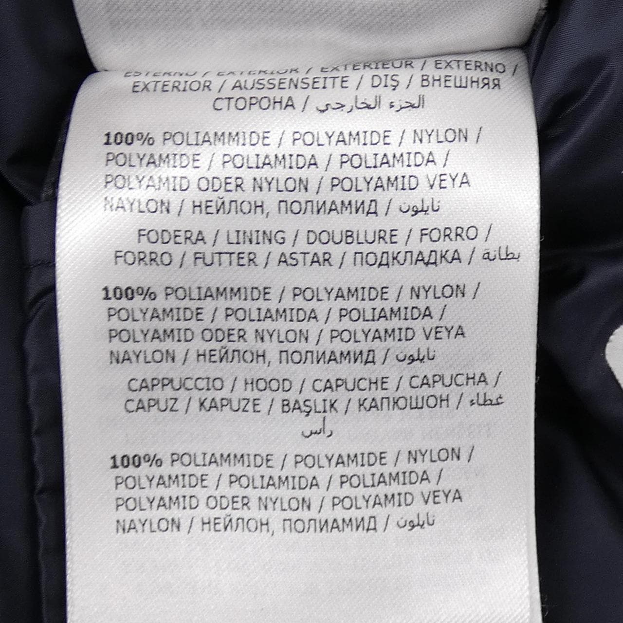 モンクレール MONCLER GIE ダウンコート