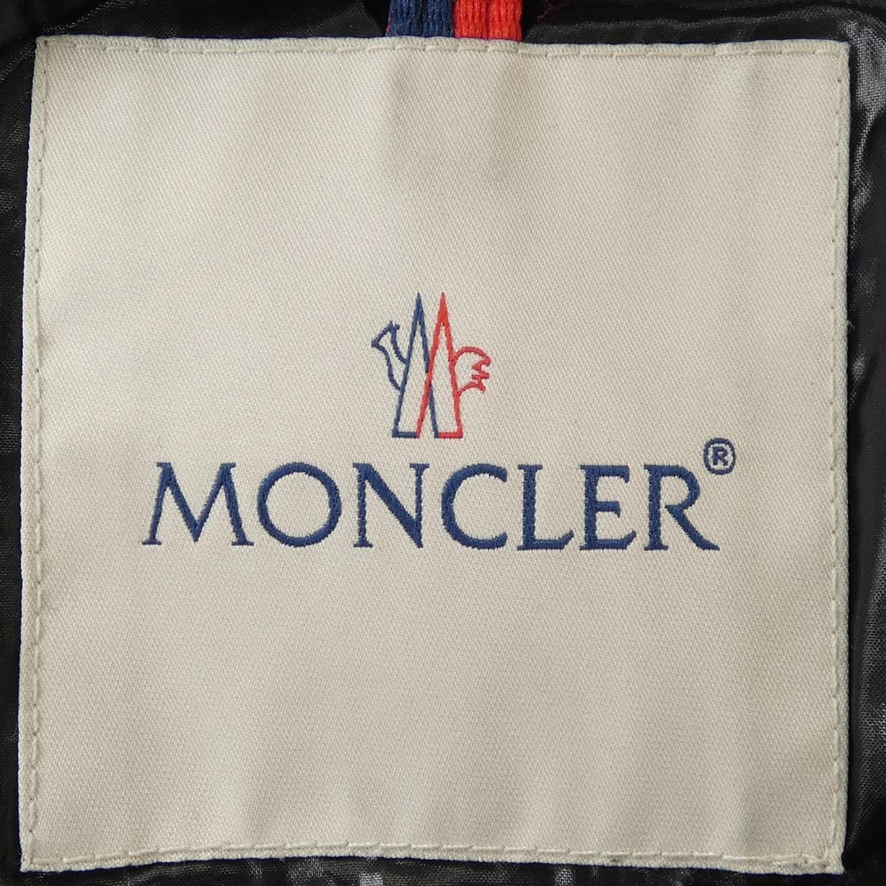 モンクレール MONCLER ECRINS ダウンジャケット