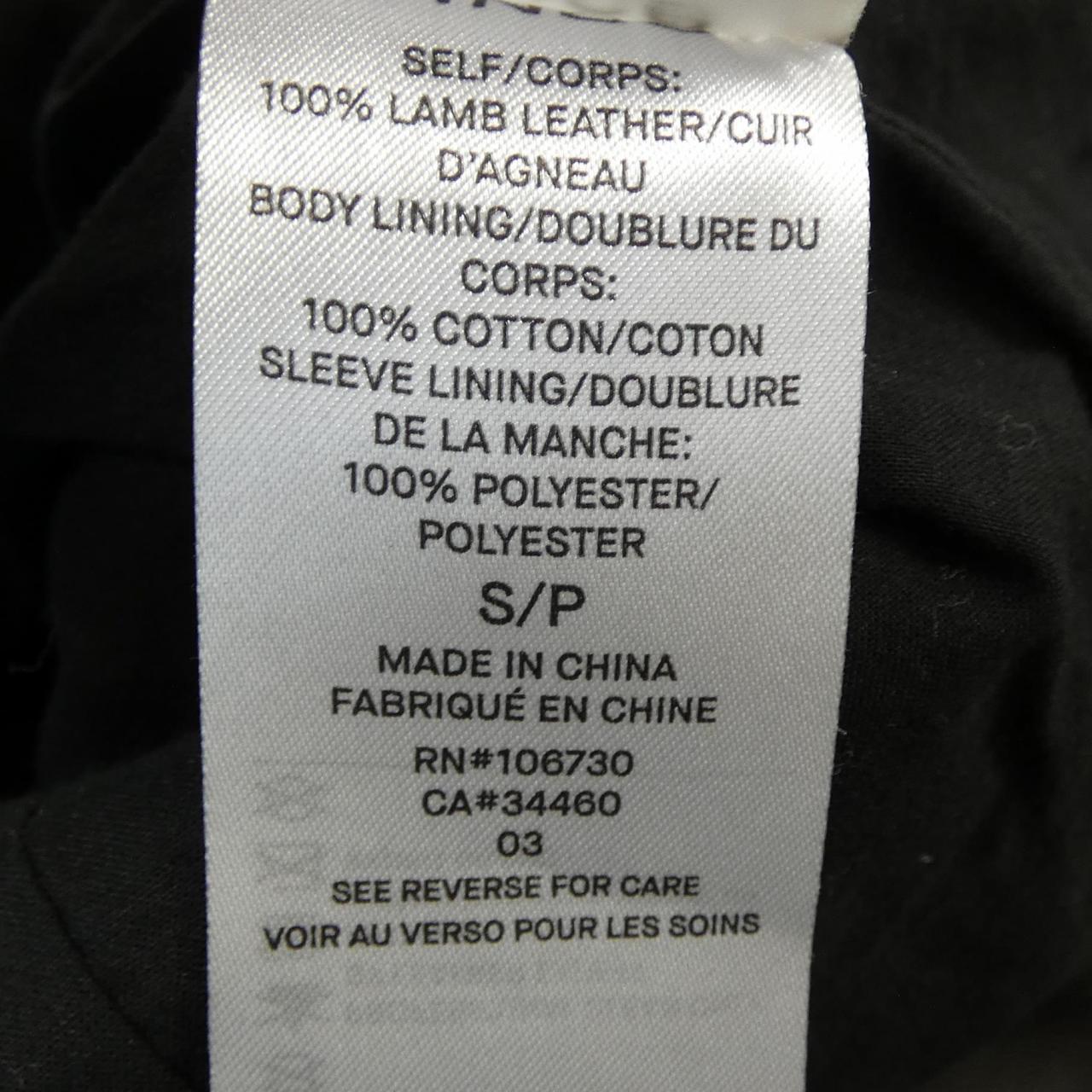 ヴィンス VINCE レザージャケット