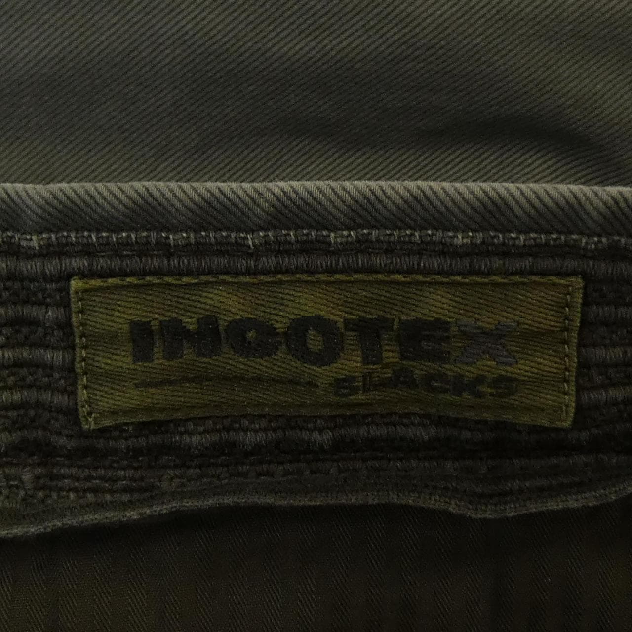 インコテックス INCOTEX 15S100 4611A 936 パンツ