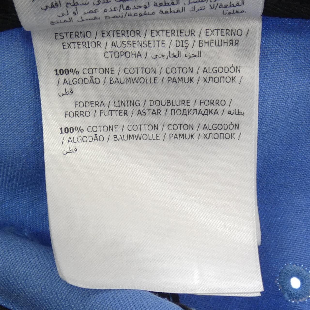 モンクレール MONCLER 10913B00019 キャップ