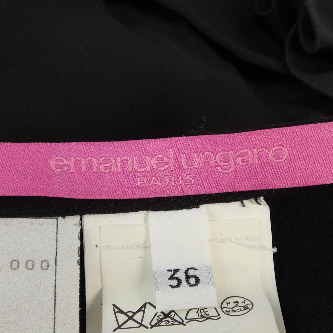 ウンガロ ungaro ワンピース