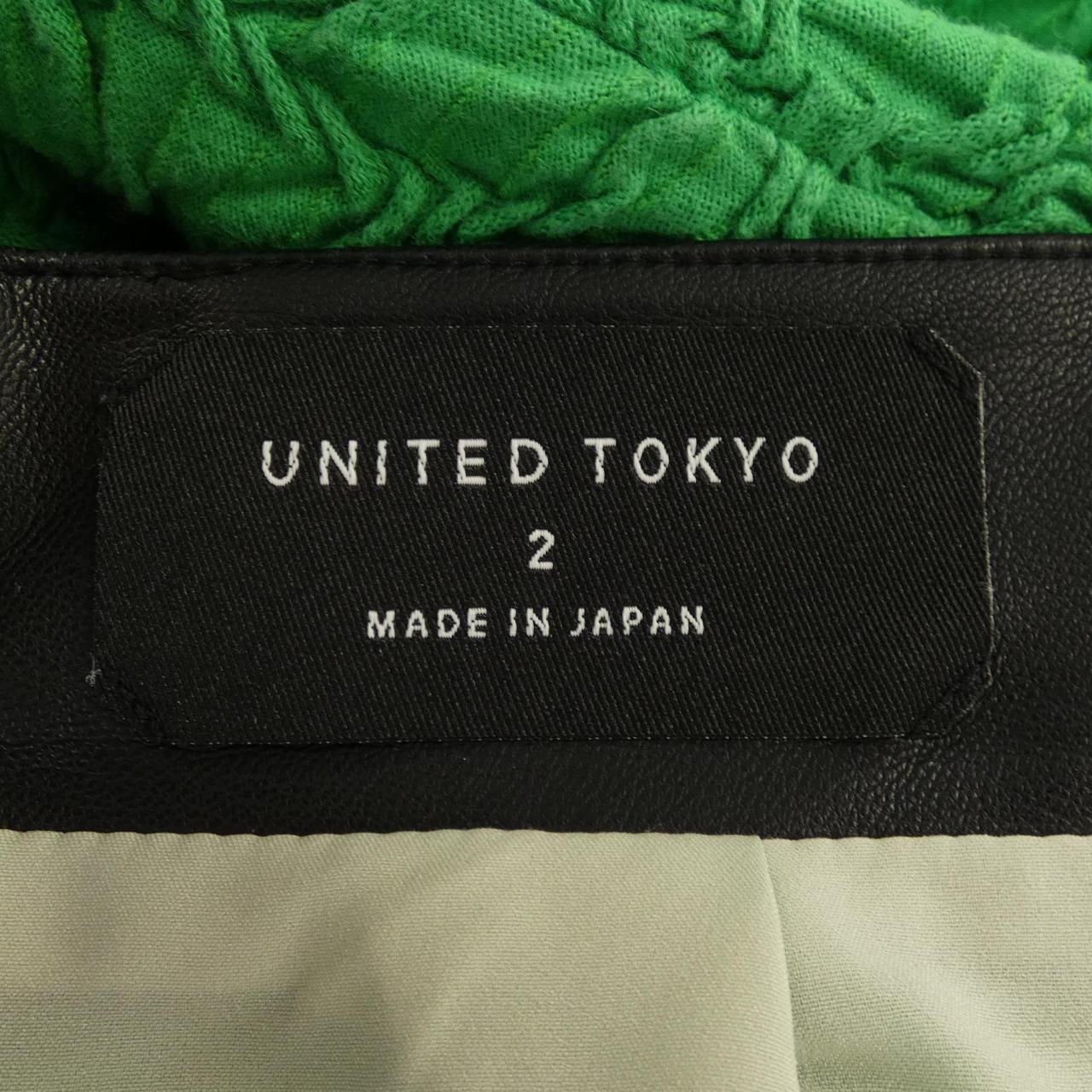 ユナイテッドトウキョウ UNITED TOKYO スカート