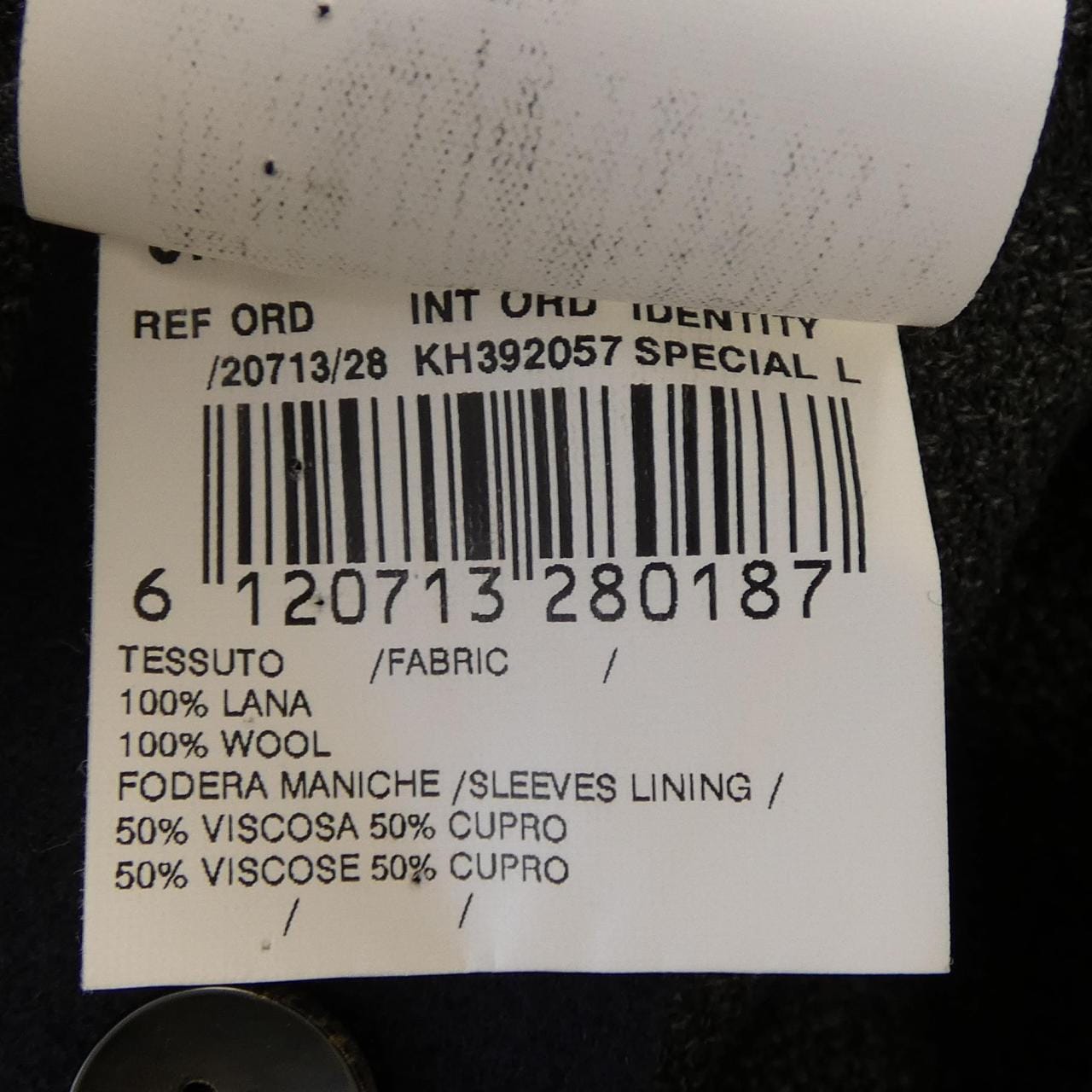 ラルディーニ LARDINI IE0526AE ジャケット
