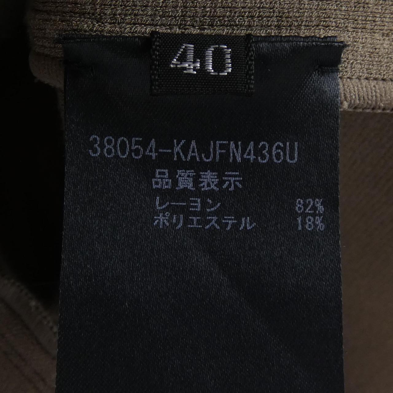 FOXEY 38054 Blouson