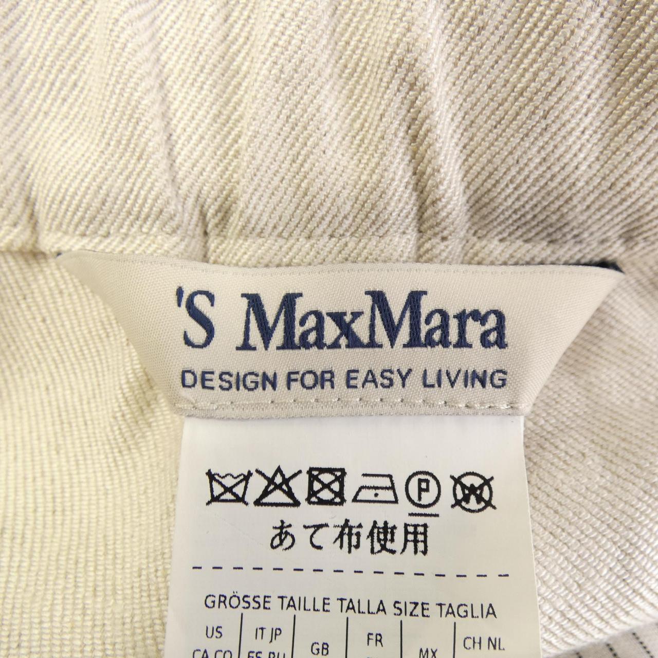 エスマックスマーラ 'S Max Mara パンツ
