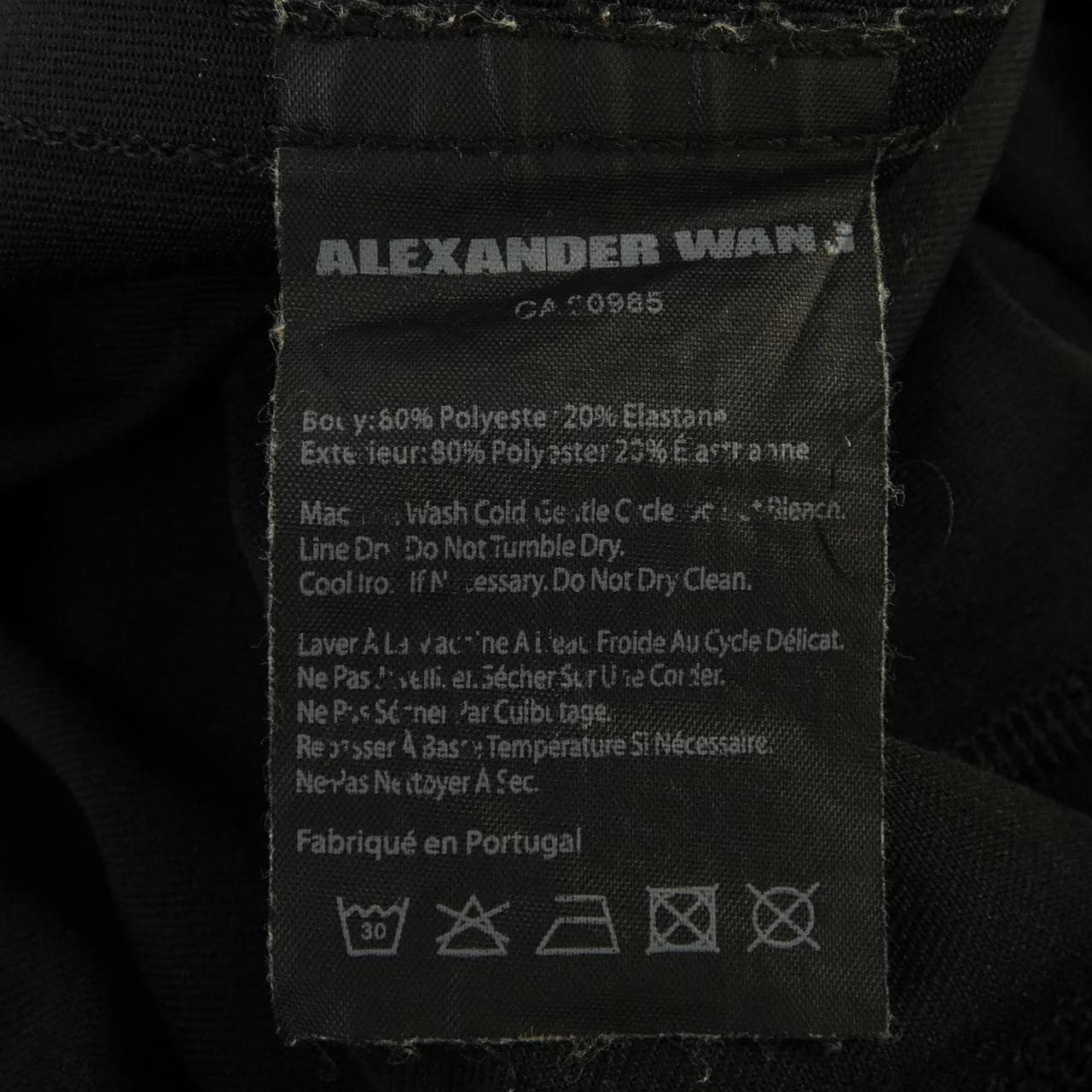 アレキサンダーワン ALEXANDER WANG レギンス