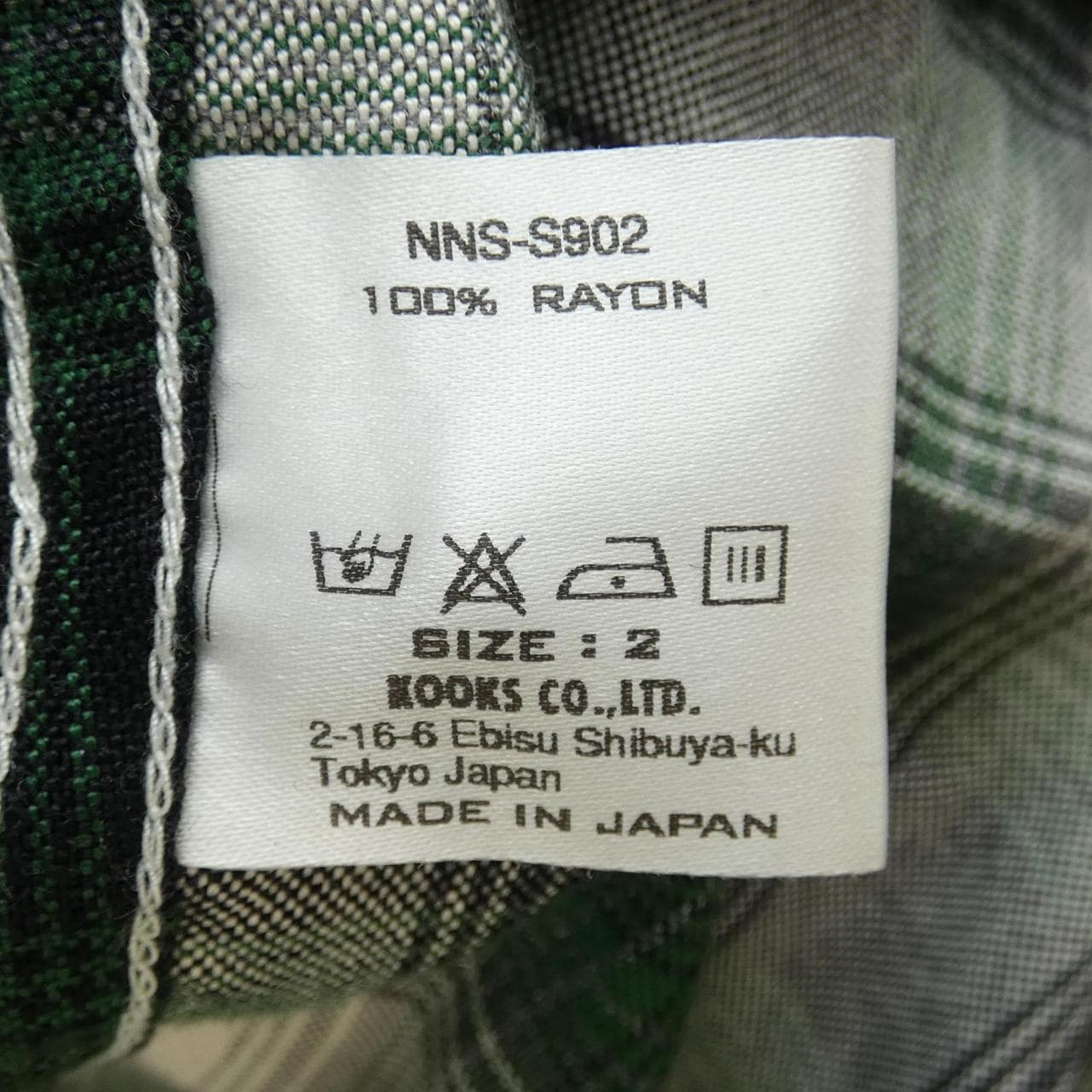 エヌエヌ N(N) シャツ