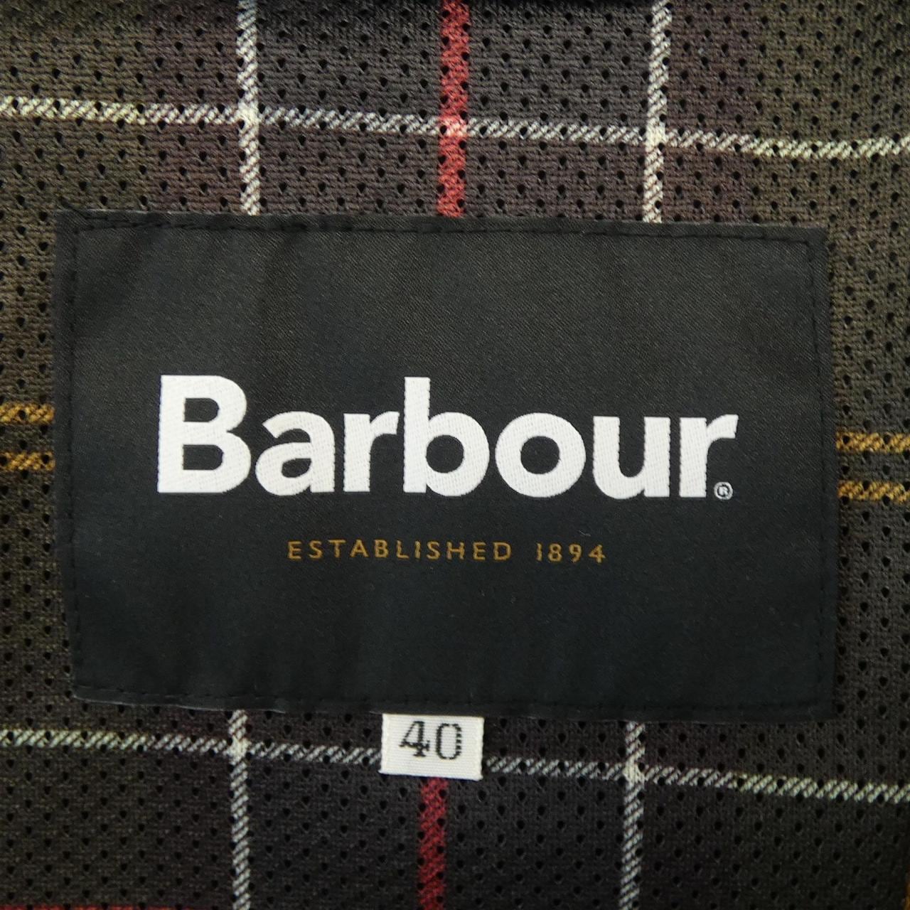 Barbour BARBOUR jacket