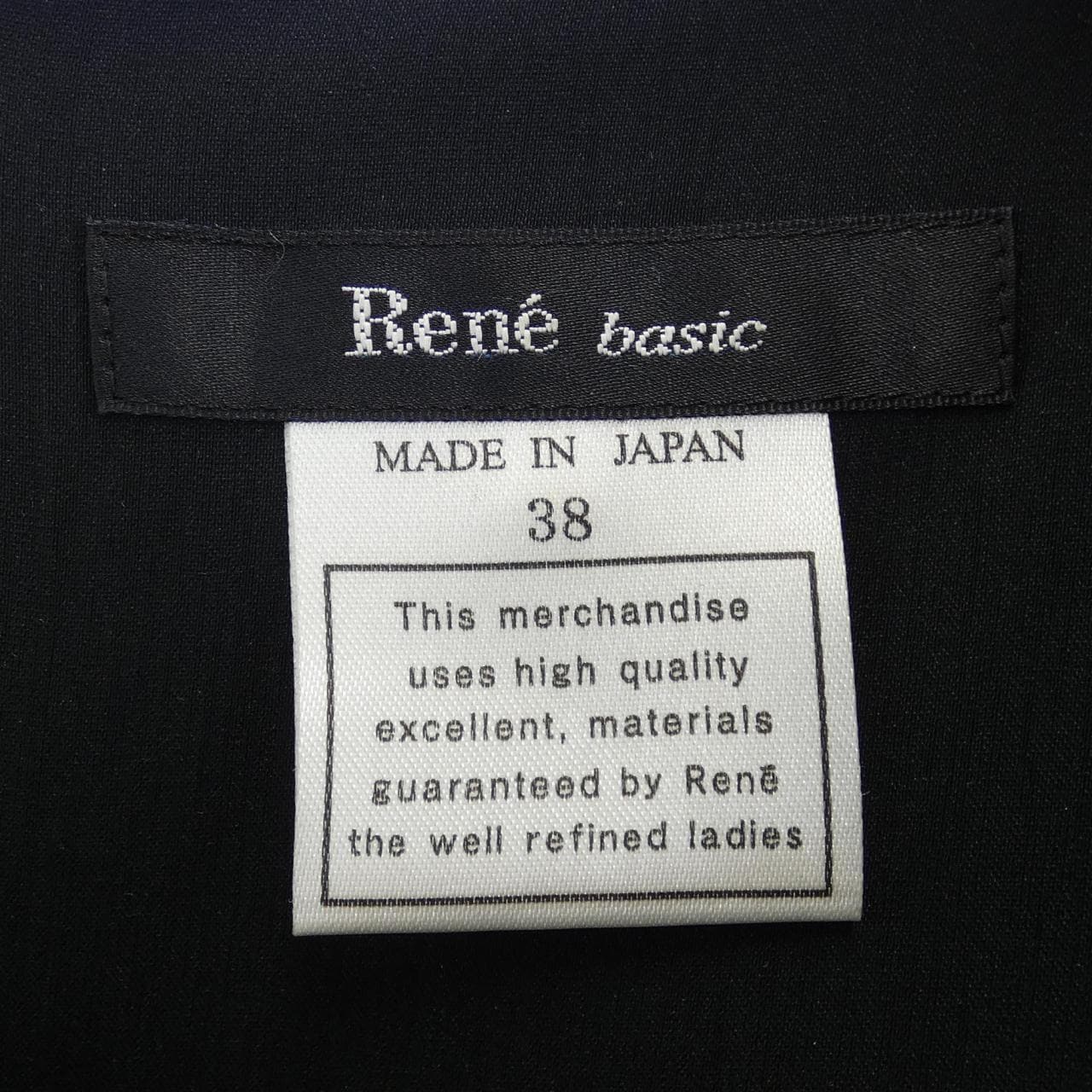ルネ RENE ワンピース