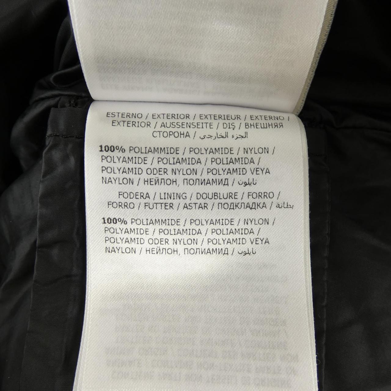 モンクレール MONCLER BOEDIC ダウンコート