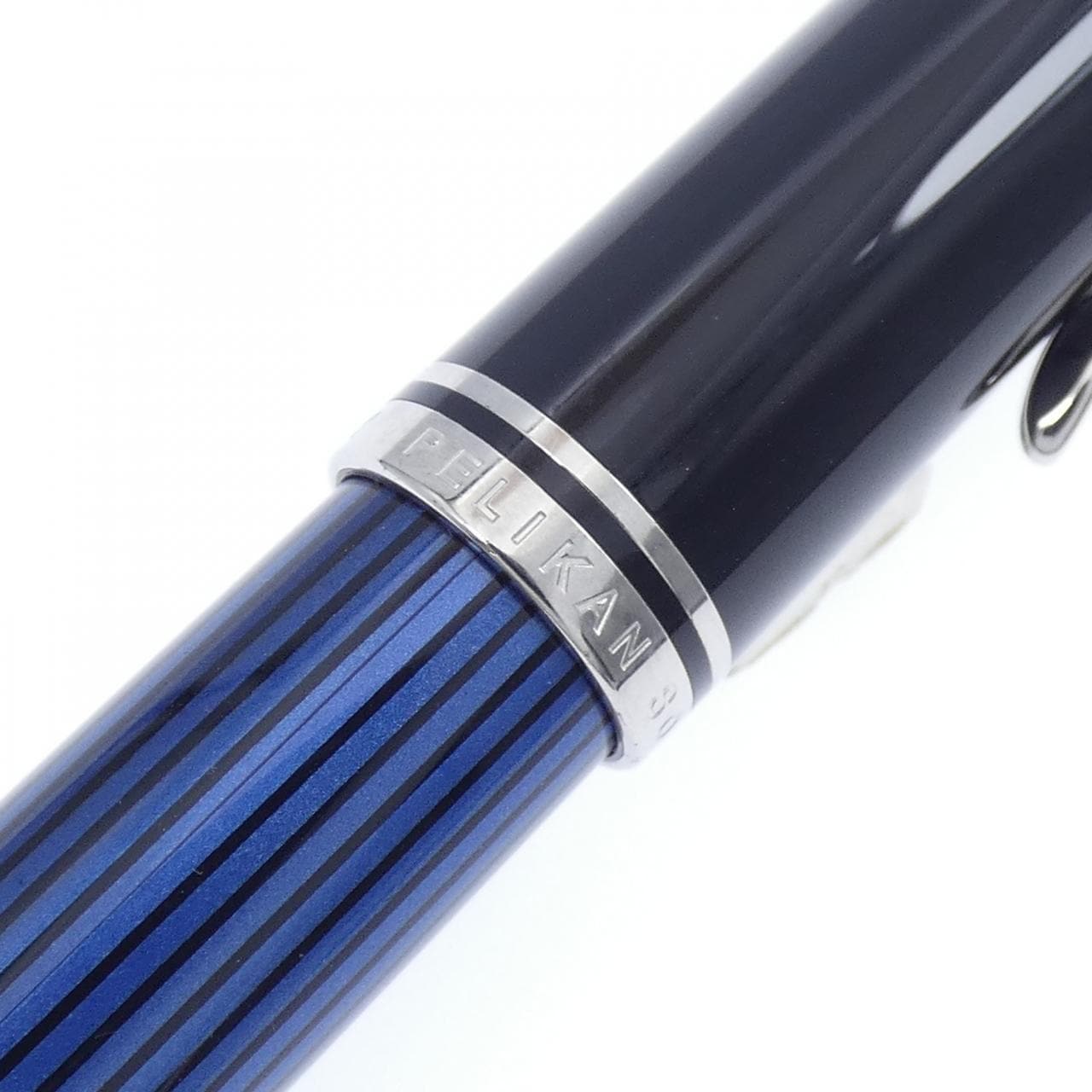 ペリカン スーベレーンM805ブルーストライプ 万年筆