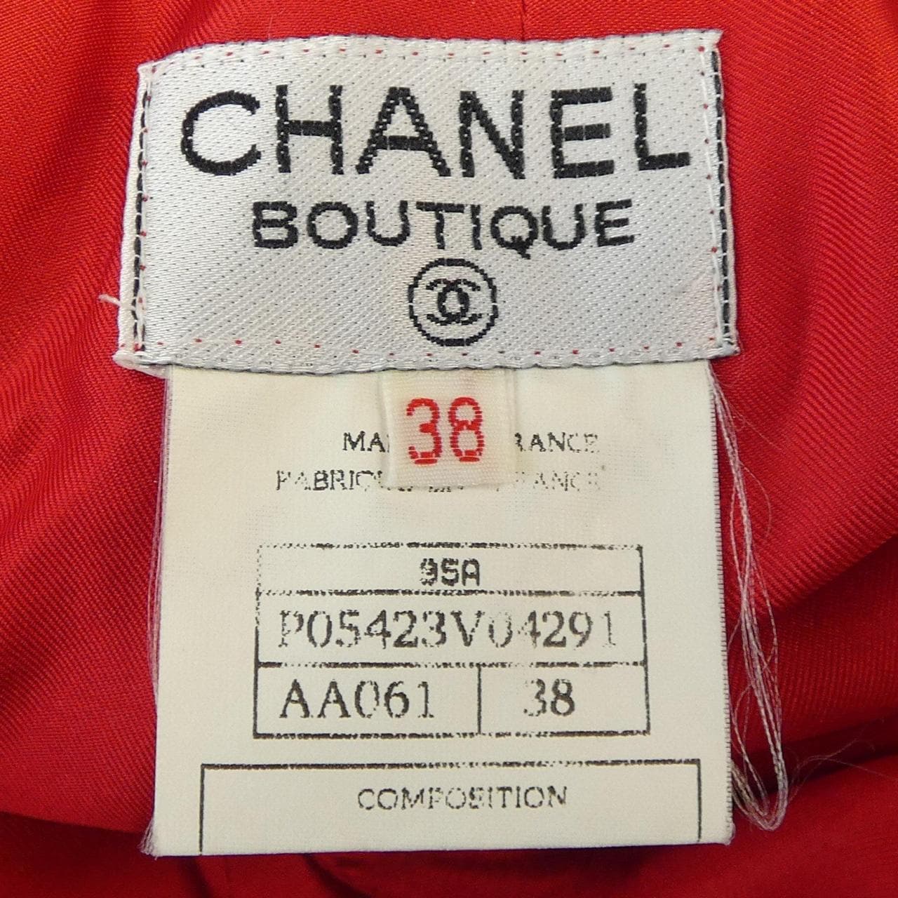 [vintage] CHANEL设置