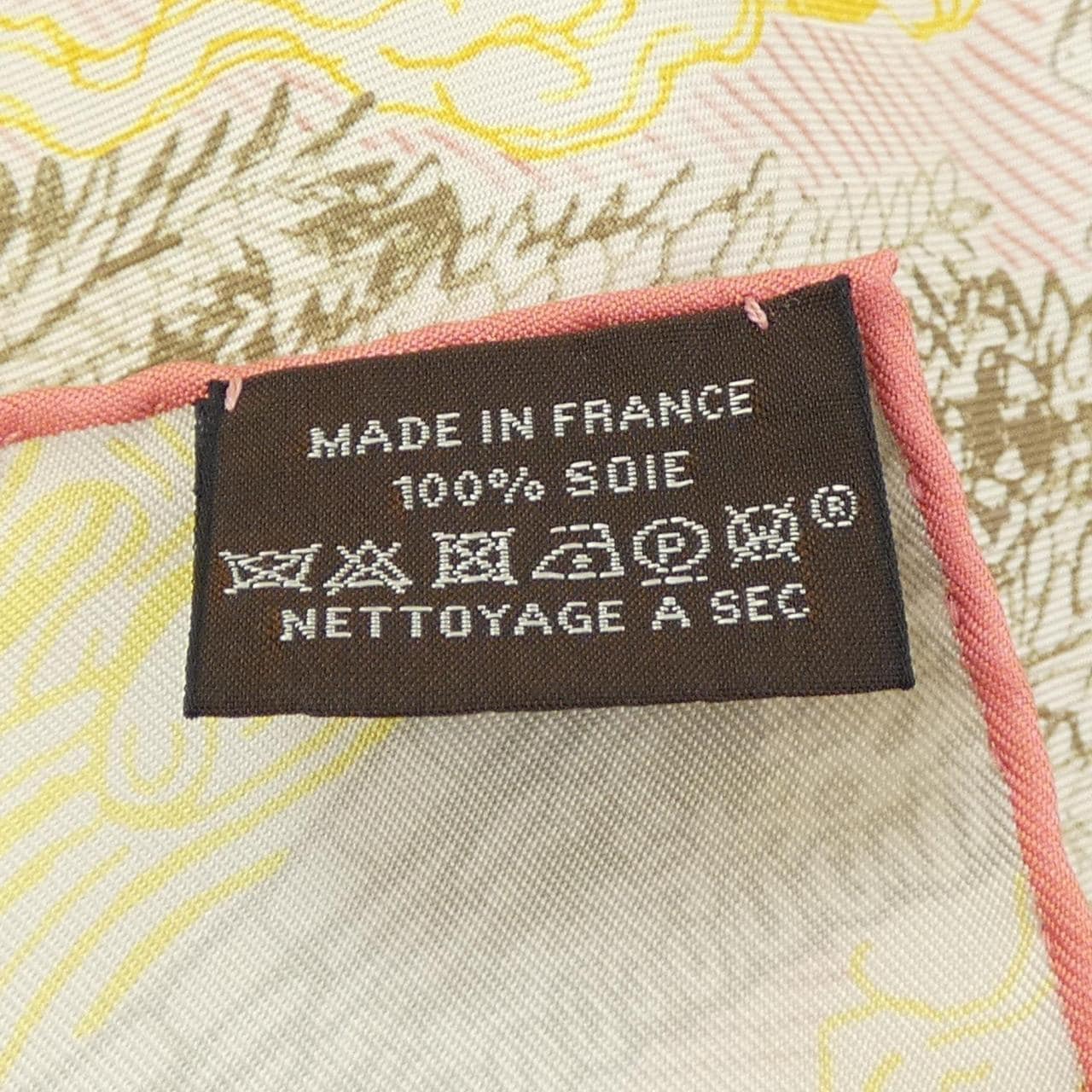 エルメス HERMES ELEFTHERIA H673752S カレジェアン140 ショール