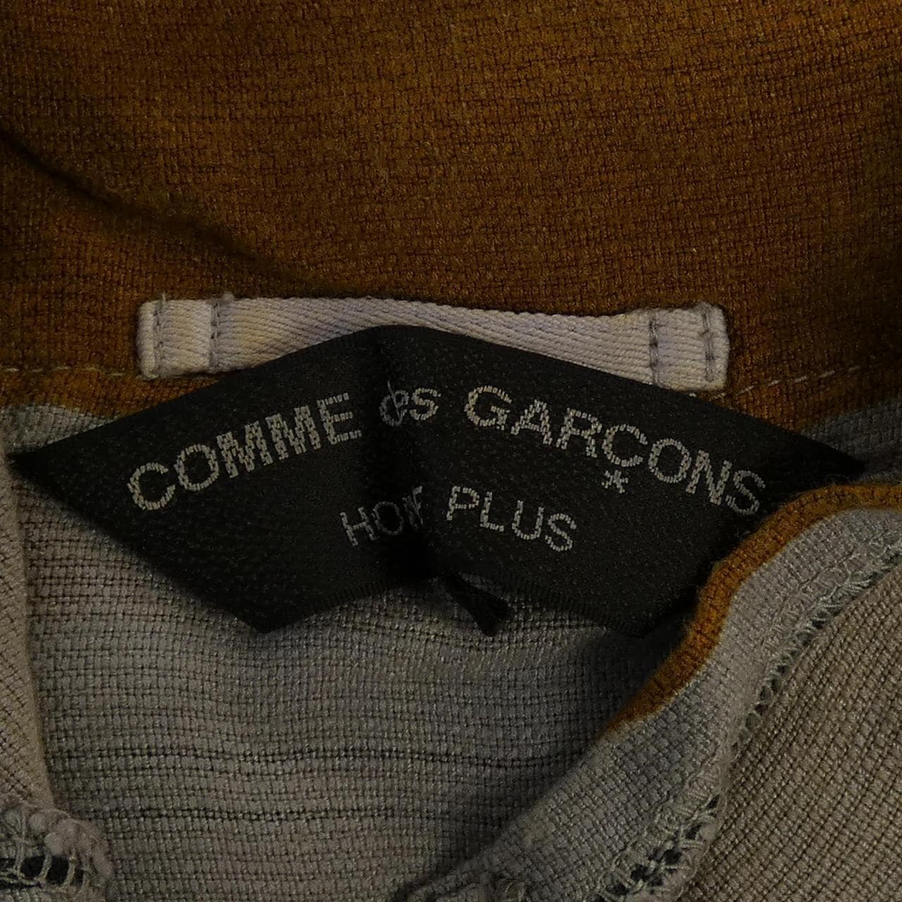【ヴィンテージ】コムデギャルソンオムプリュス COMME des GARCONS HOMME plus PO-J075 カーディガン