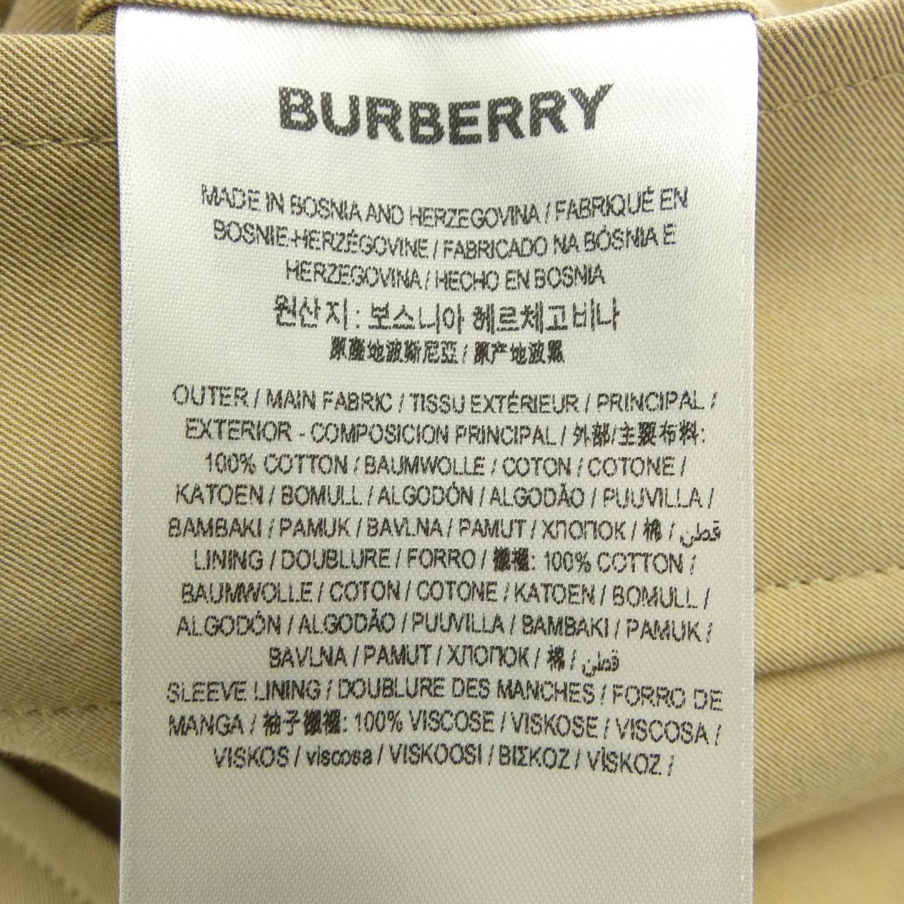 バーバリー BURBERRY 80838621 コート