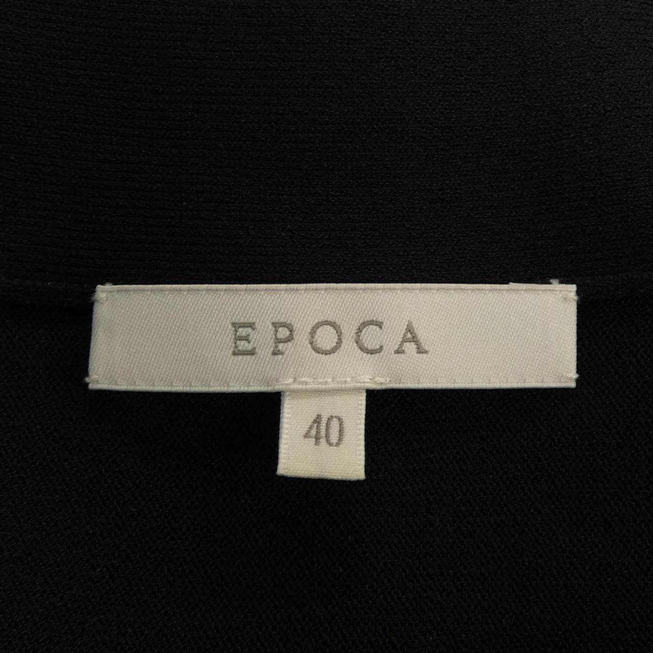 エポカ EPOCA カーディガン