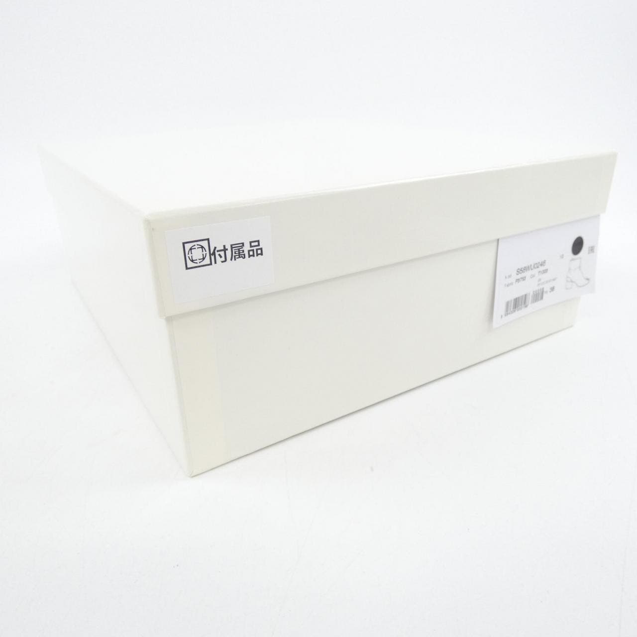 メゾンマルジェラ Maison Margiela S58WU0246 ロングブーツ