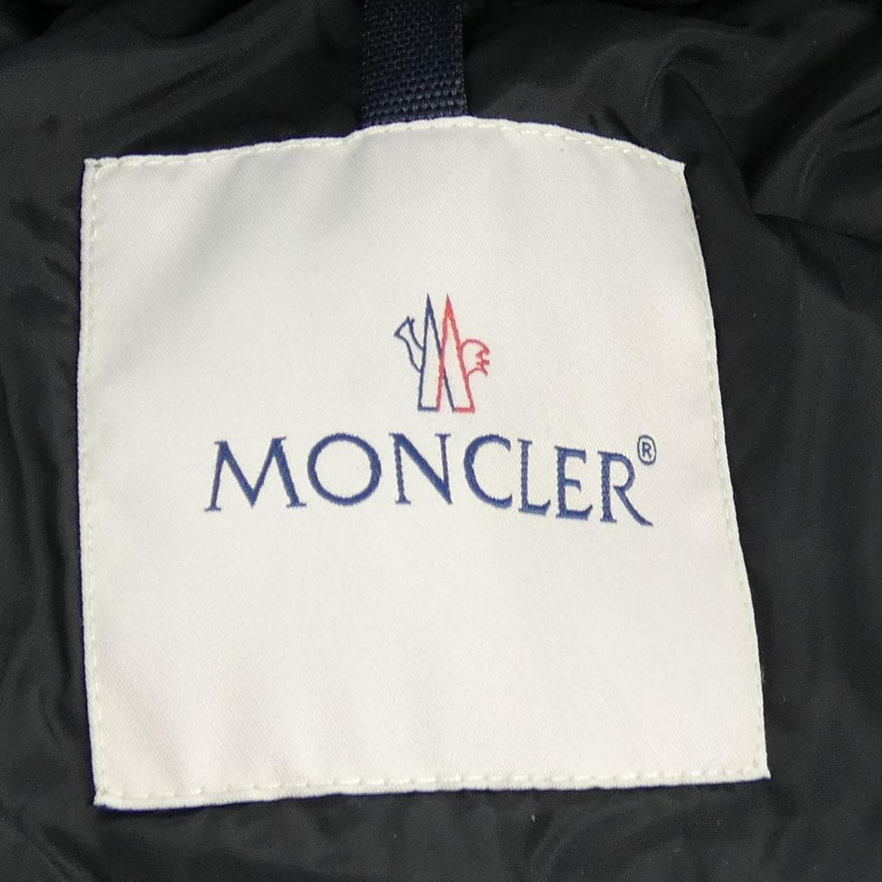 モンクレール MONCLER BUGRANE ダウンジャケット