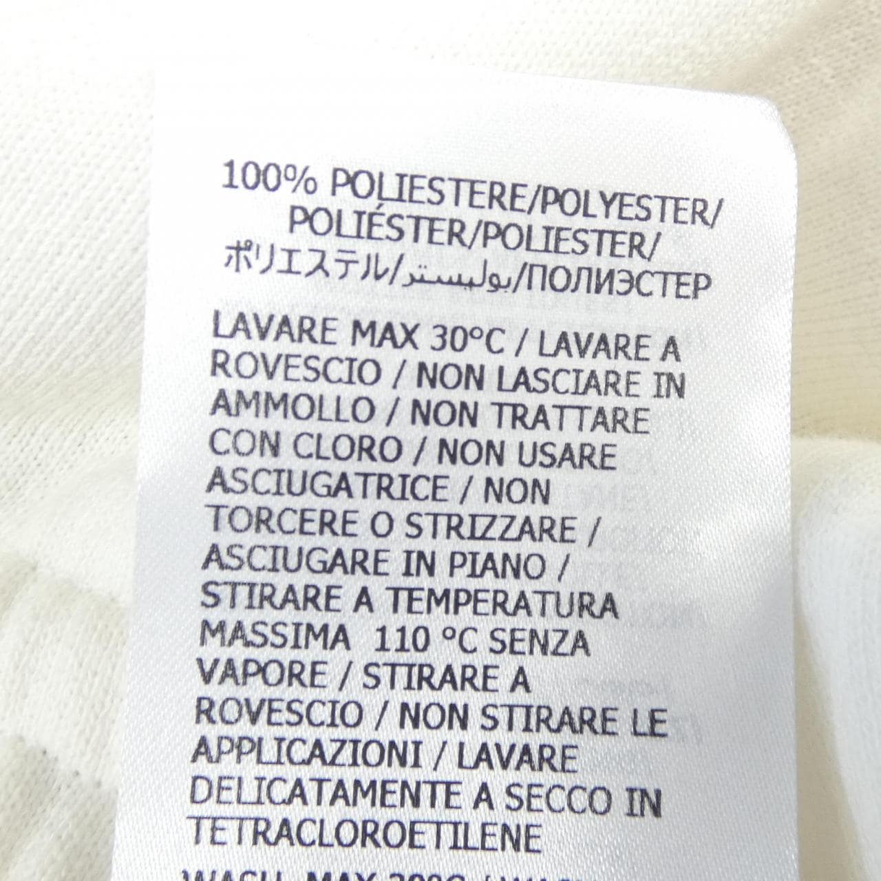 グッチ GUCCI ウェブ付ジャージージョギングパンツ 625404 XJCOE パンツ