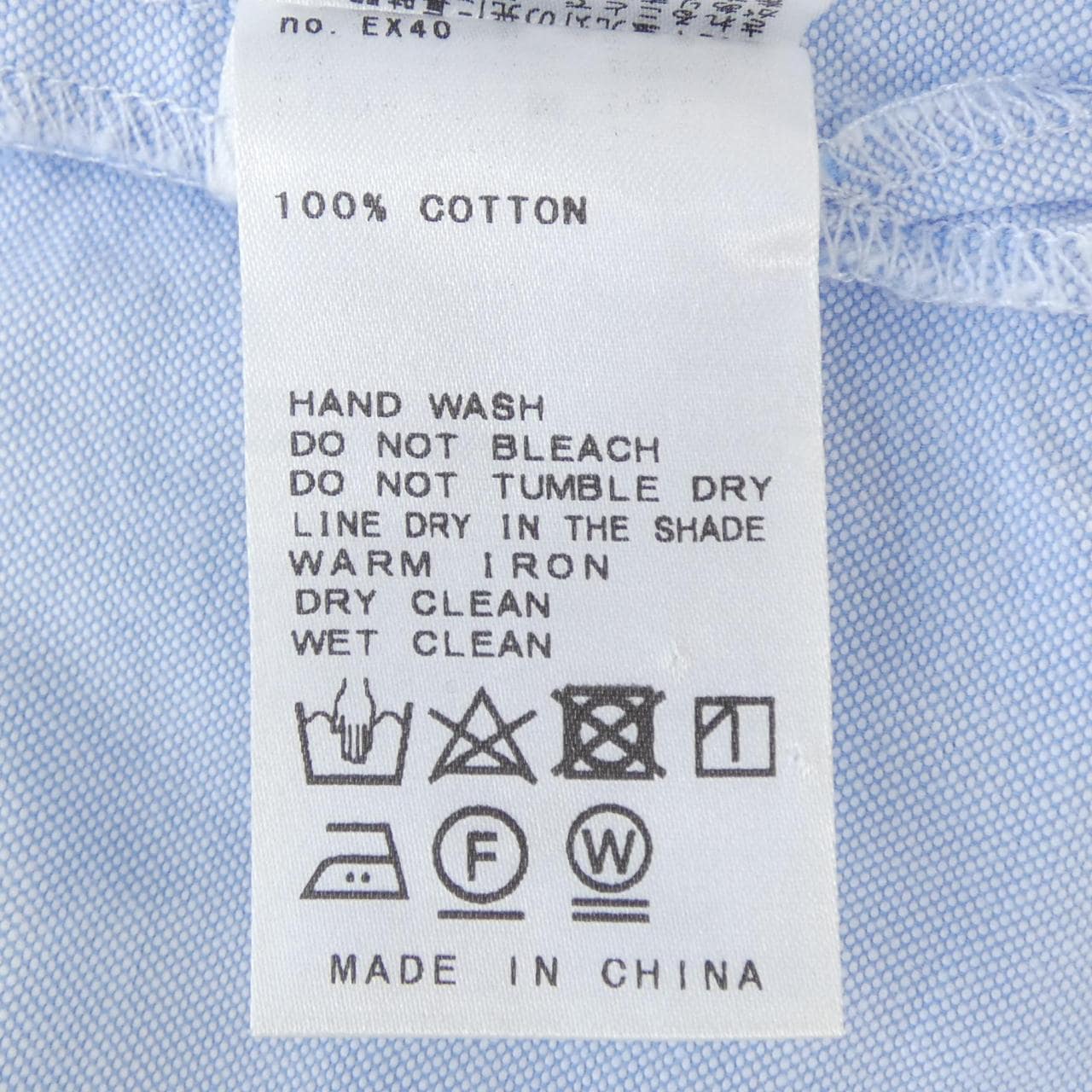 セルリ CELERI シャツ