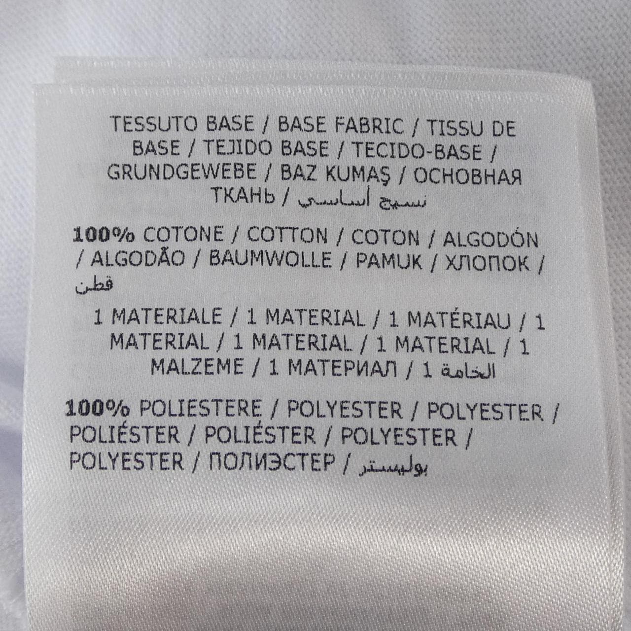 モンクレール MONCLER Tシャツ