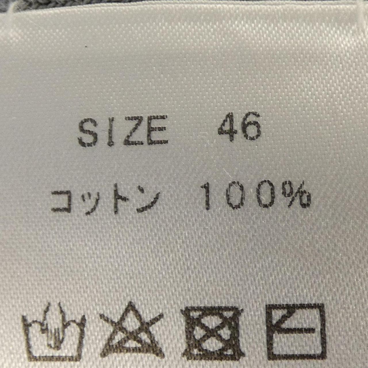 30/70 ニット
