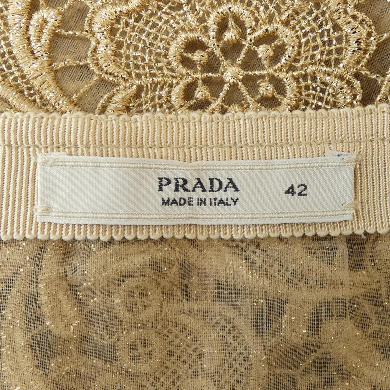 プラダ PRADA スカート