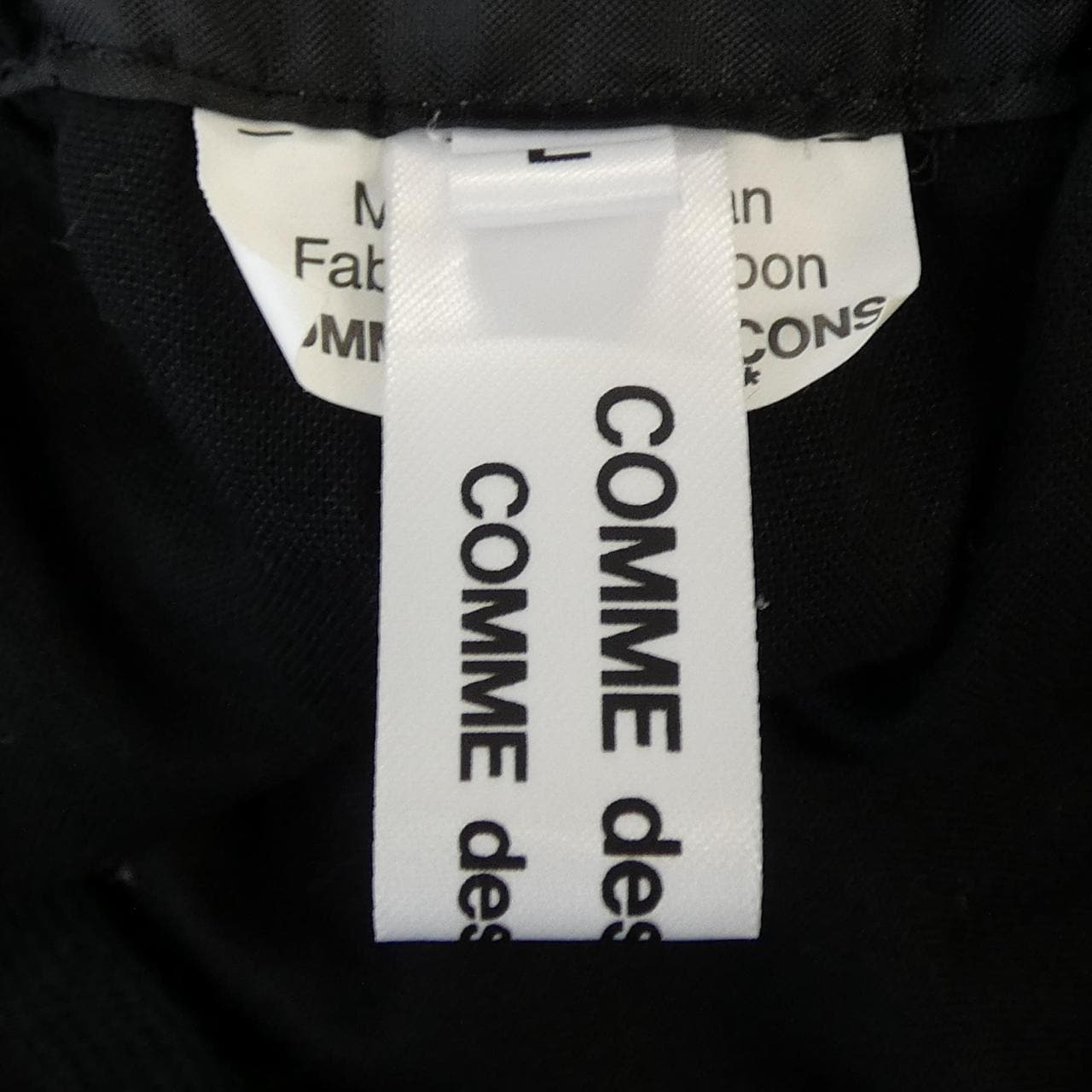 コムデギャルソン COMME des GARCONS RP-P024 パンツ