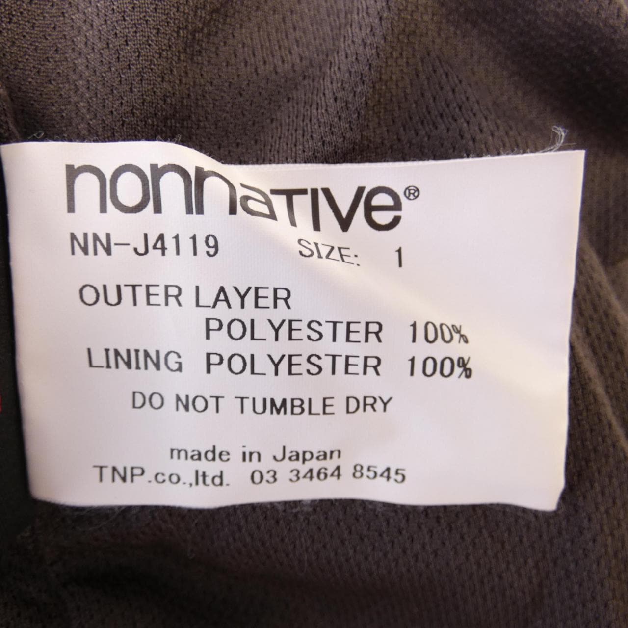 Nonnative NONNATIVE jacket